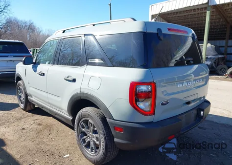 2022 Ford Bronco Sport Big Bend from USA, damaged, VIN 3FMCR9B66NRD60725